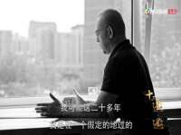 江苏智库贸易有限公司