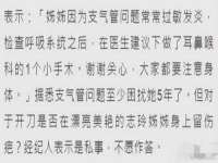江苏智库贸易有限公司