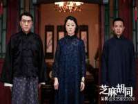 江苏智库贸易有限公司