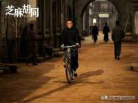 江苏智库贸易有限公司
