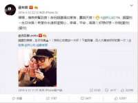 江苏智库贸易有限公司