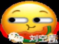 江苏智库贸易有限公司
