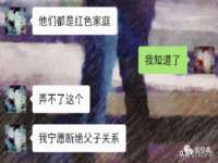江苏智库贸易有限公司