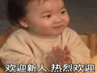 江苏智库贸易有限公司