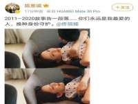 江苏智库贸易有限公司