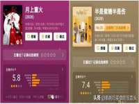 江苏智库贸易有限公司