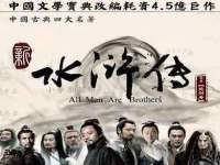 江苏智库贸易有限公司
