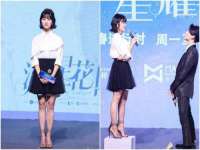 江苏智库贸易有限公司