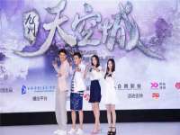 江苏智库贸易有限公司