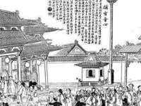 江苏智库贸易有限公司