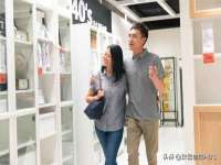 江苏智库贸易有限公司