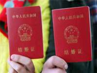 江苏智库贸易有限公司