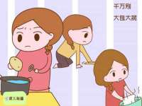 江苏智库贸易有限公司