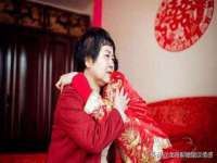 江苏智库贸易有限公司