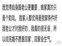 江苏智库贸易有限公司
