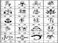 江苏智库贸易有限公司