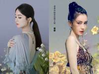 江苏智库贸易有限公司