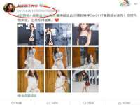 江苏智库贸易有限公司