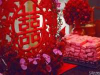 江苏智库贸易有限公司