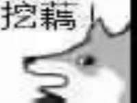 江苏智库贸易有限公司