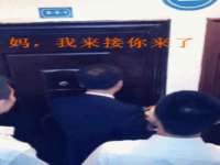 江苏智库贸易有限公司