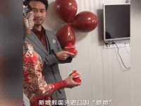 江苏智库贸易有限公司