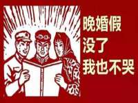 江苏智库贸易有限公司