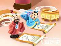 江苏智库贸易有限公司