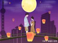 江苏智库贸易有限公司
