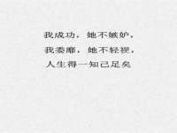 江苏智库贸易有限公司