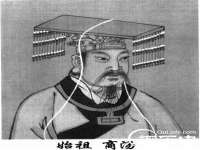 江苏智库贸易有限公司