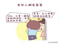 江苏智库贸易有限公司