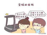 江苏智库贸易有限公司
