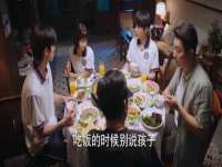 江苏智库贸易有限公司
