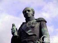 江苏智库贸易有限公司