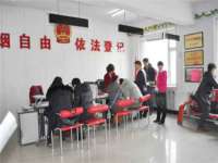江苏智库贸易有限公司