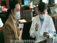 江苏智库贸易有限公司