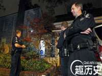 江苏智库贸易有限公司