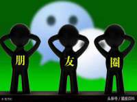 江苏智库贸易有限公司
