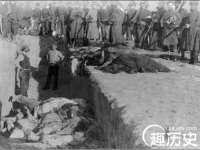 江苏智库贸易有限公司