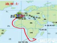 江苏智库贸易有限公司