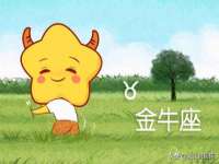 江苏智库贸易有限公司