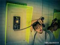江苏智库贸易有限公司