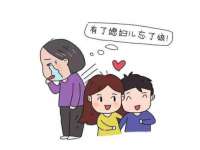 江苏智库贸易有限公司