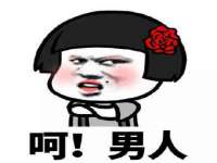 江苏智库贸易有限公司