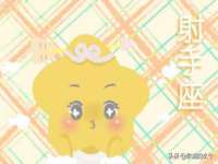 江苏智库贸易有限公司