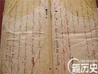 江苏智库贸易有限公司