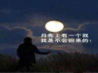江苏智库贸易有限公司