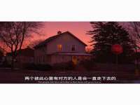 江苏智库贸易有限公司