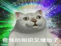 江苏智库贸易有限公司